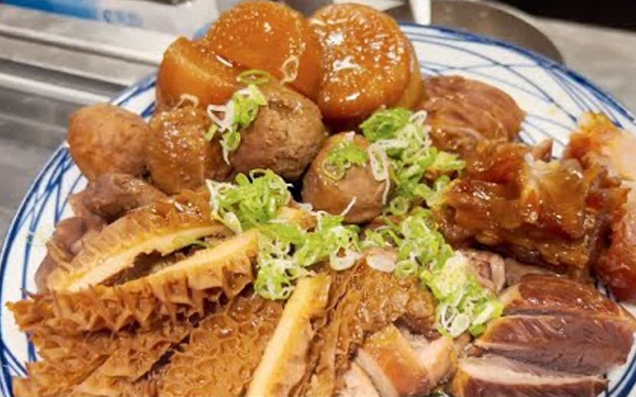 台湾眷村卤味～完整过程分享给你90-懂得都懂qcp-默认收藏夹-哔哩