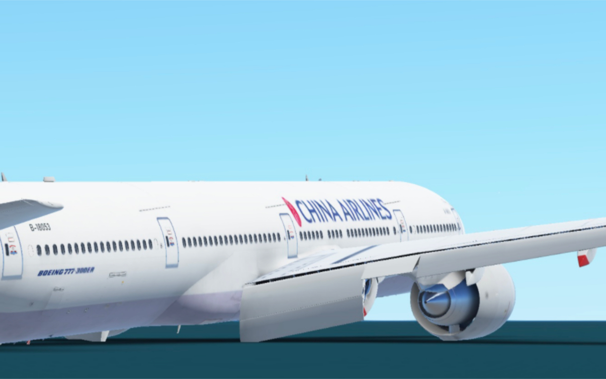 海上迫降但是是华航成功是在我意料之外的事波音777300er海上迫降