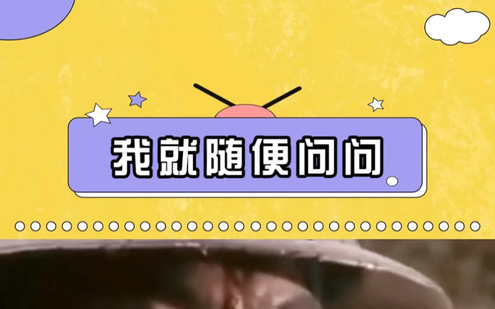 从今天开始戒烟吧哔哩哔哩bilibili