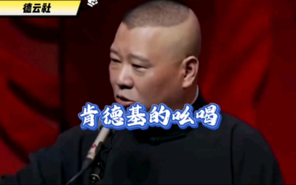 “开封菜”的吆喝你听过吗?哔哩哔哩bilibili