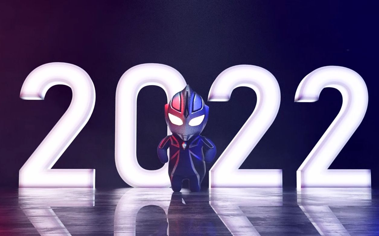 [图]2022年~阿古茹的第一支舞！！！！！