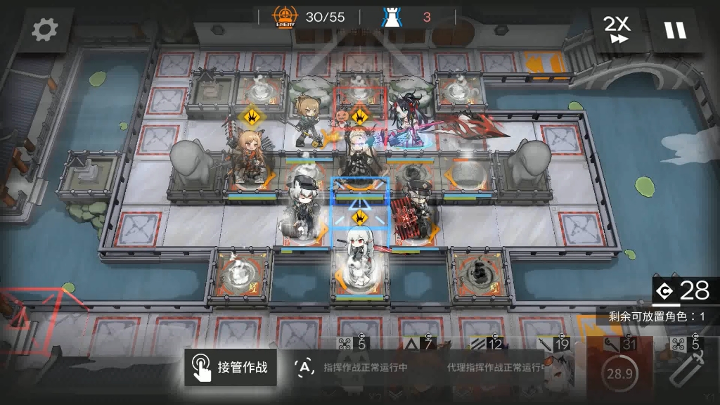 明日方舟画中人wrex8普通突袭通用打法