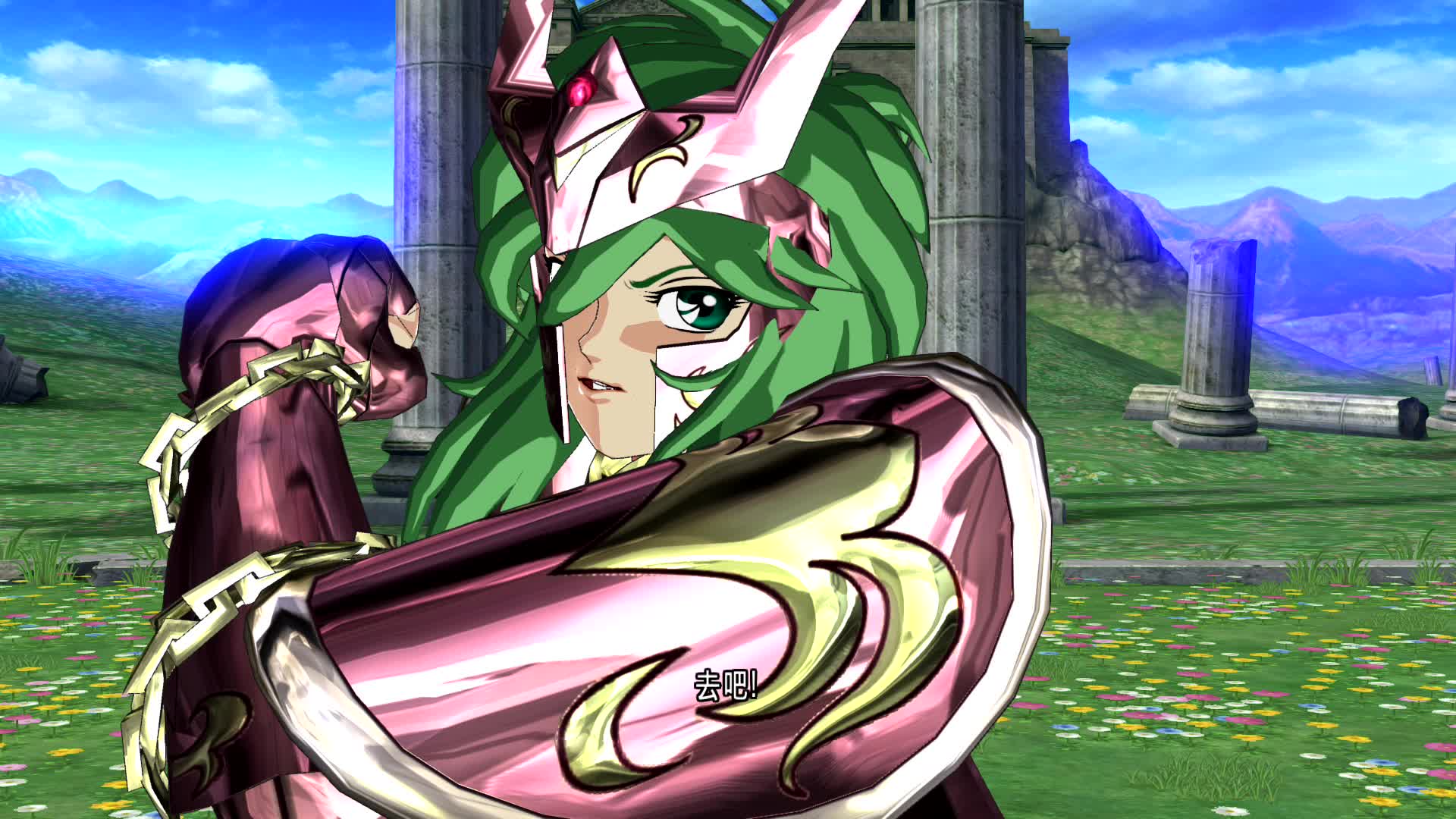 瞬神圣衣必杀技 1080p 60fps