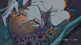 Tải video: 【初音ミク】陽哀花【MidLuster】