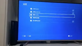 Descargar video: PS4 ESP32