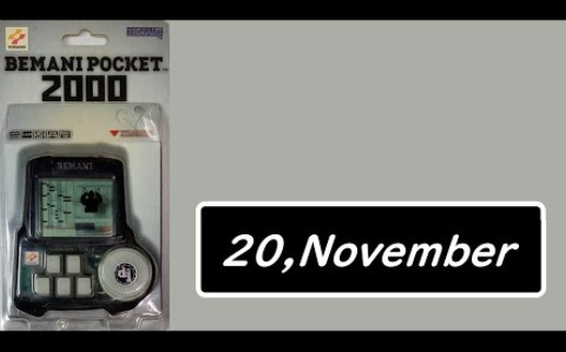 20,November】ビーマニポケット2000 BEMANI POCKET9 2000_哔哩哔哩_