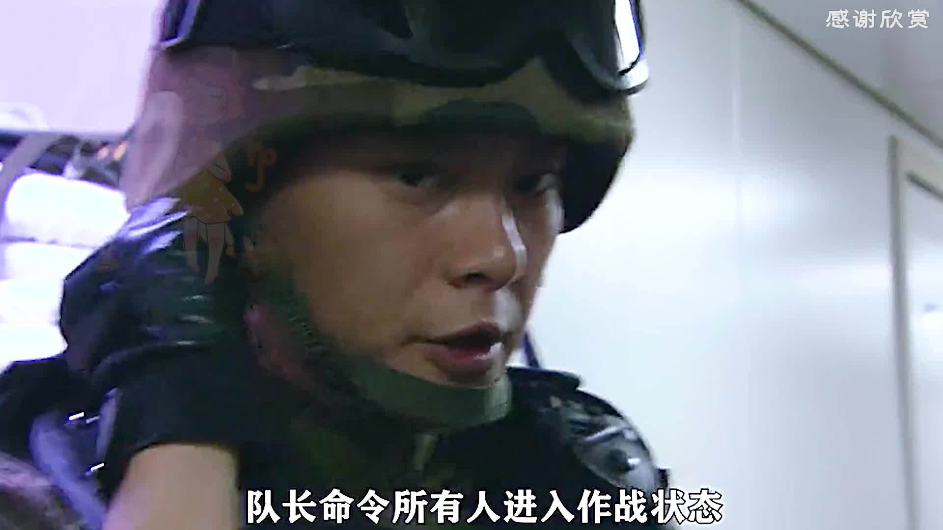 武警押运价值连城瓷器,火车上上演警匪争夺大戏,内鬼原来是他哔哩哔哩bilibili