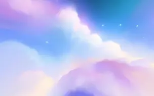 unity梦幻天空球