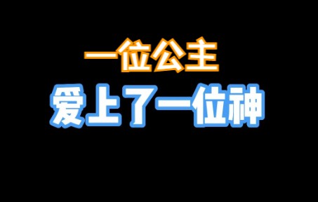 [图]【晨悠光/柯罗诺斯】阿拉斯加海湾