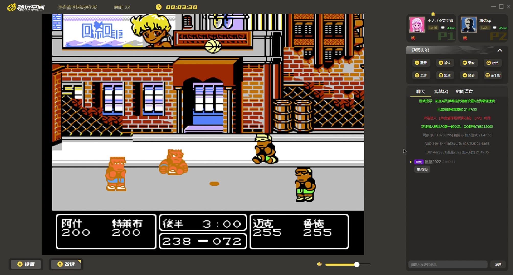 热血篮球超级强化版v2.4双人海军队零密码通关