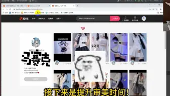 自从学会用Python爬虫爬取美女视频！身体是一天不如一天了！！！