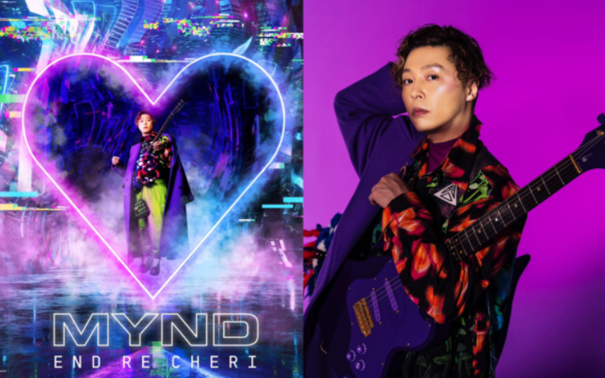 【堂本刚/ENDRECHERI】3rd数字单曲「MYND」先导宣传片和新写真解禁哔哩哔哩bilibili