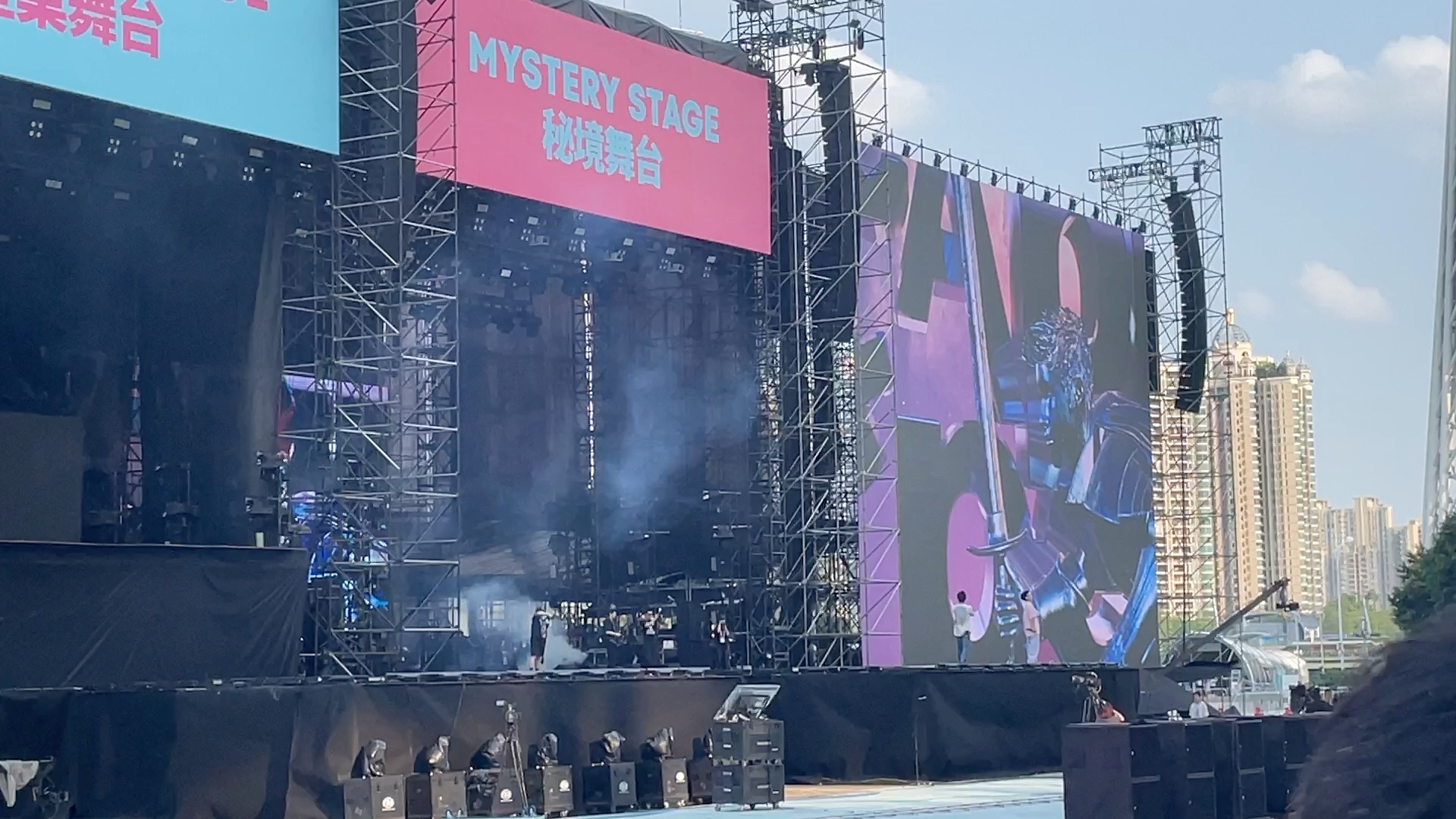 5.21 广州星巢秘境音乐节|开头_ capper