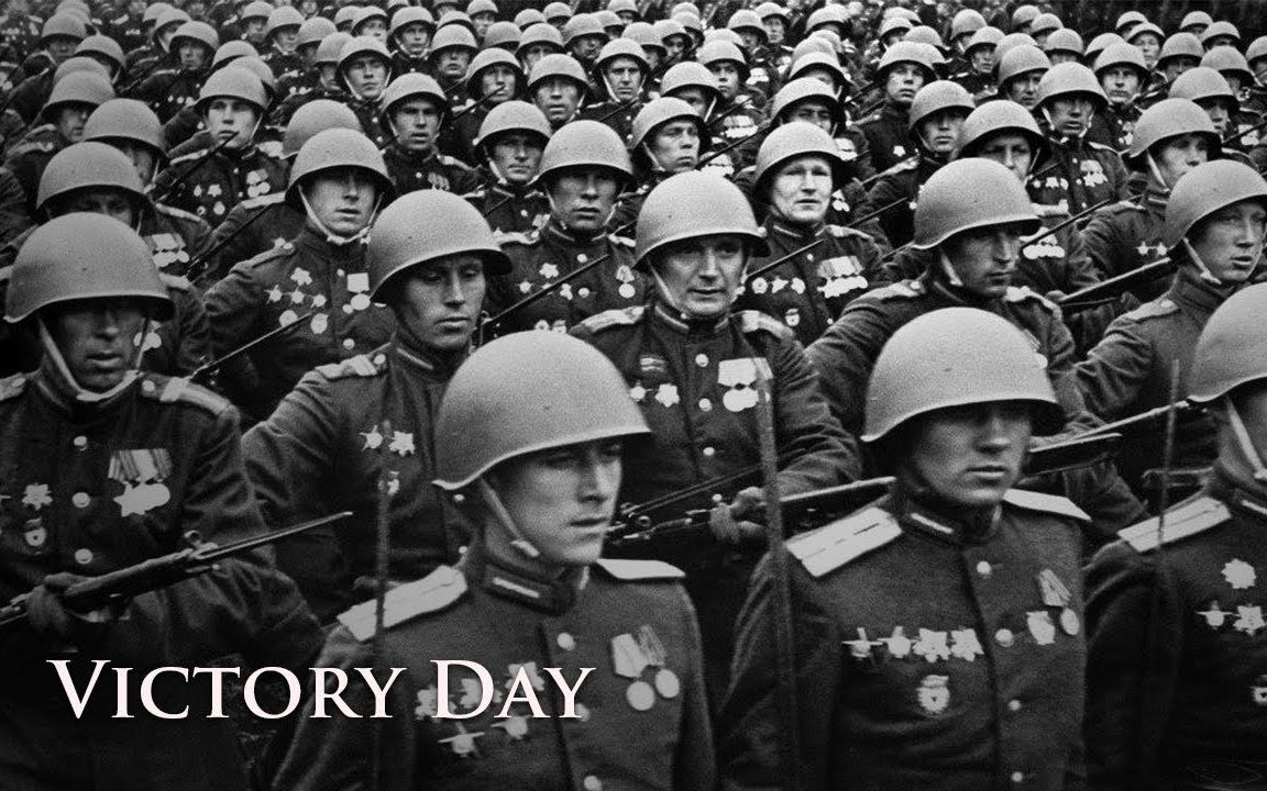 [图]【苏联歌曲/ Soviet Song】胜利日/Victory Day / День Победы