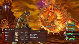 最終幻想10 2 低等級一周目100 劇情攻略 Final Fantasy X 2 太空戰士10 2 哔哩哔哩 つロ干杯 Bilibili 最終幻想10 2 低等級一周目100 劇情攻略 Final Fantasy X 2 太空戰士10 2 哔哩哔哩 つロ干杯 Bilibili