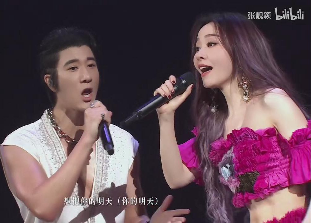 张靓颖&王力宏-另一个天堂