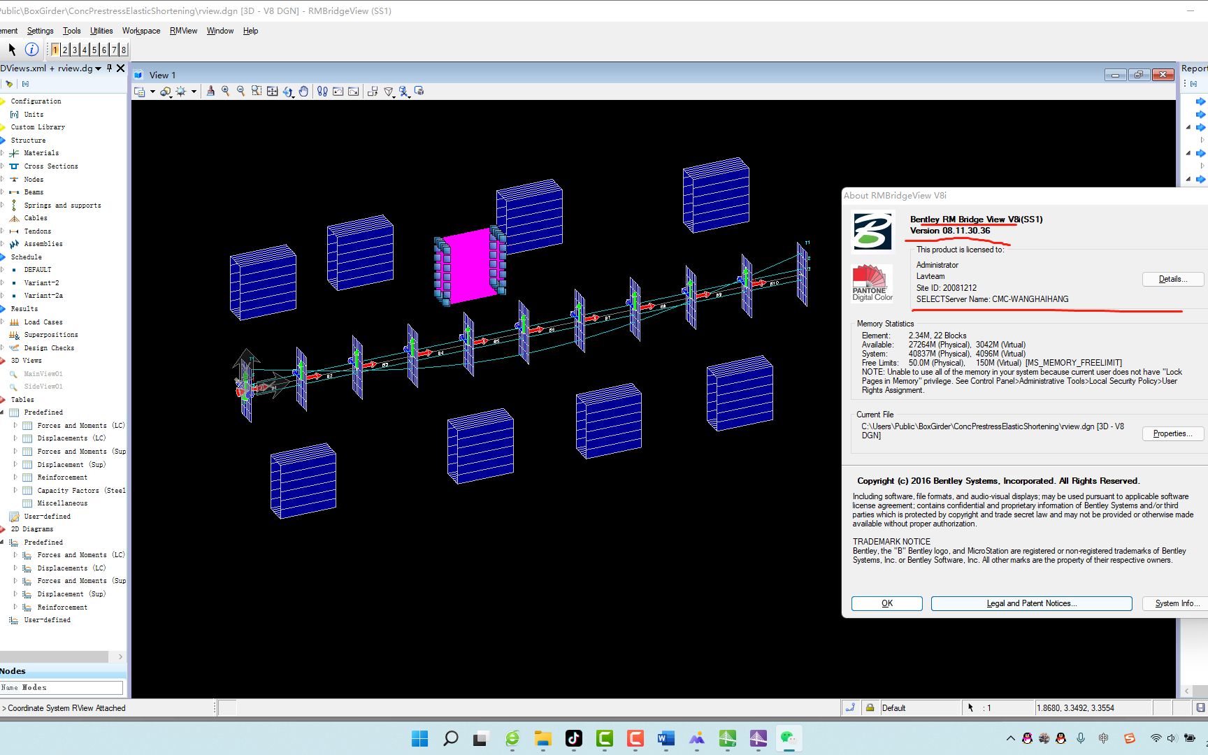 BentleyRM.Bridge.Enterprise.CONNECT.Edition.v11! 桥梁结构设计软件分析软件!哔哩哔哩bilibili