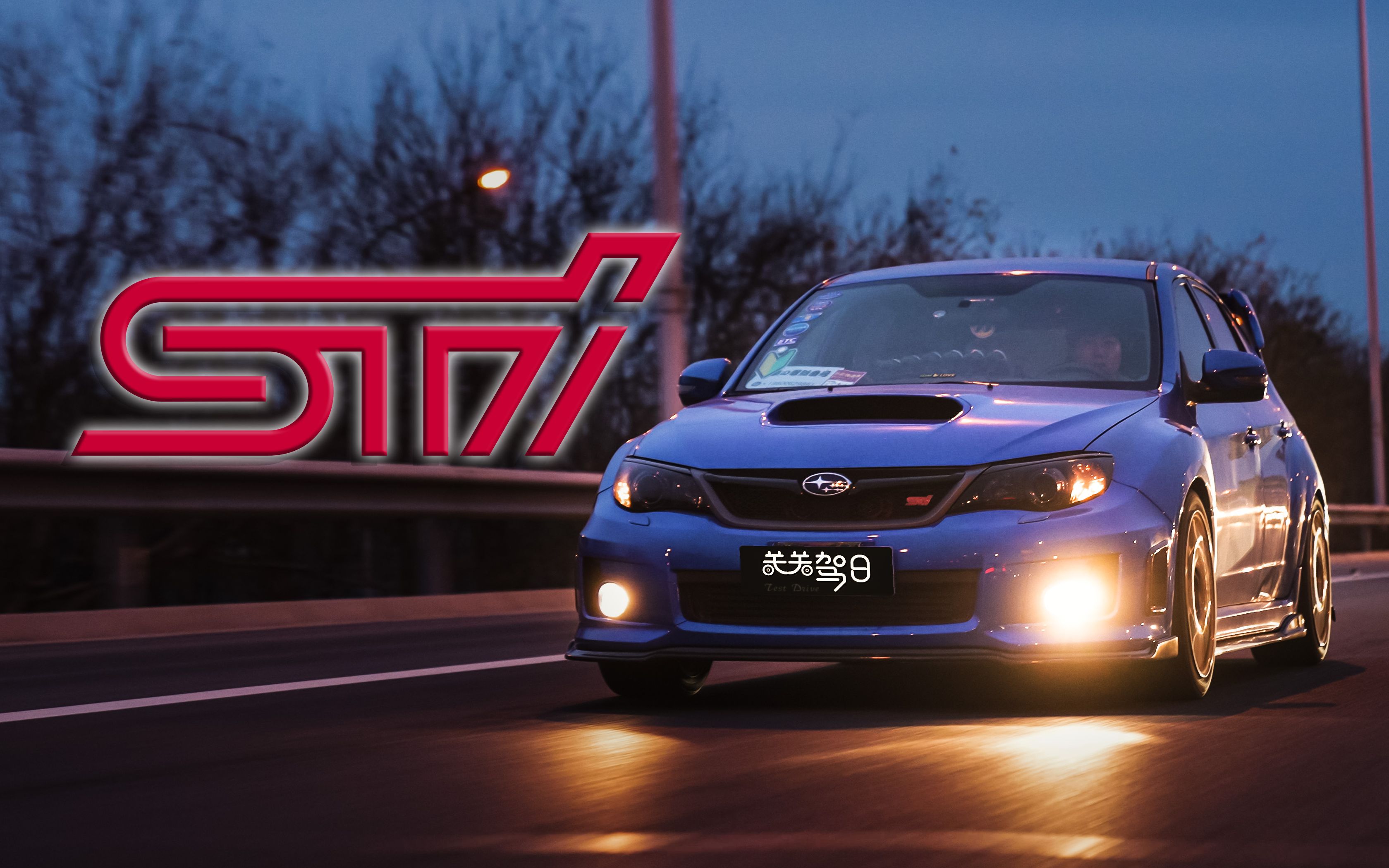 [图]及时行乐！当爱好变成职业，JDM玩家和他的斯巴鲁WRX STI