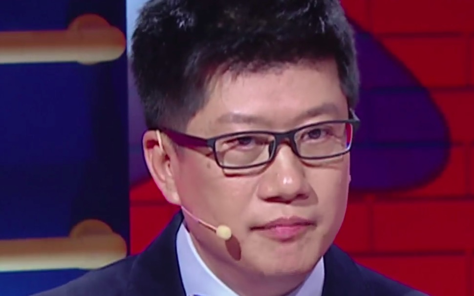 【奇葩说】薛教授:再现经济学角度 深度剖析一生投资汇报率_哔哩哔哩