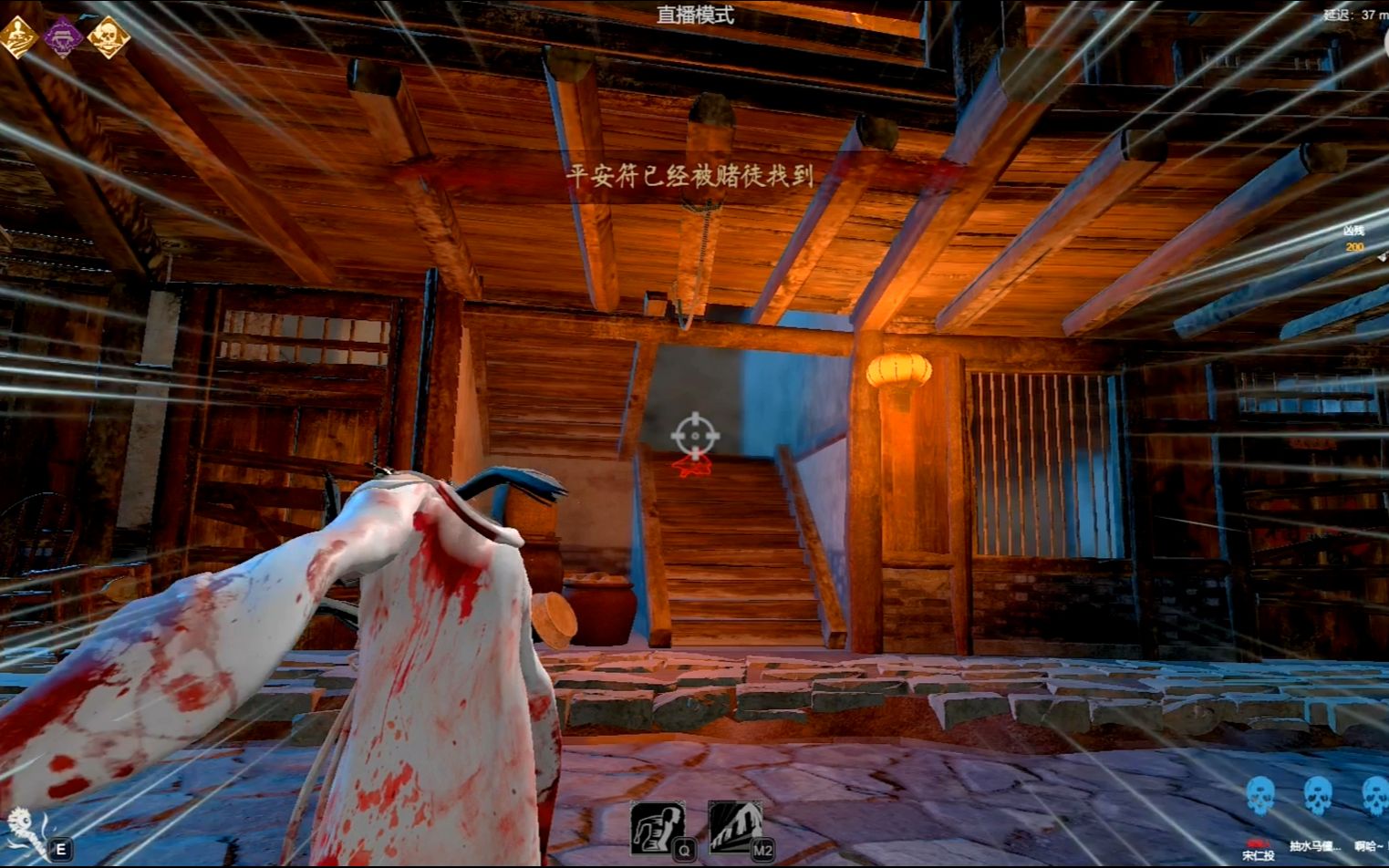 【灵魂筹码】土楼大战,拉扯到最后一刻