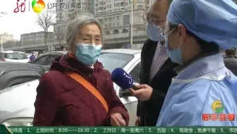 【新农村】60岁以上老年人能打疫苗吗