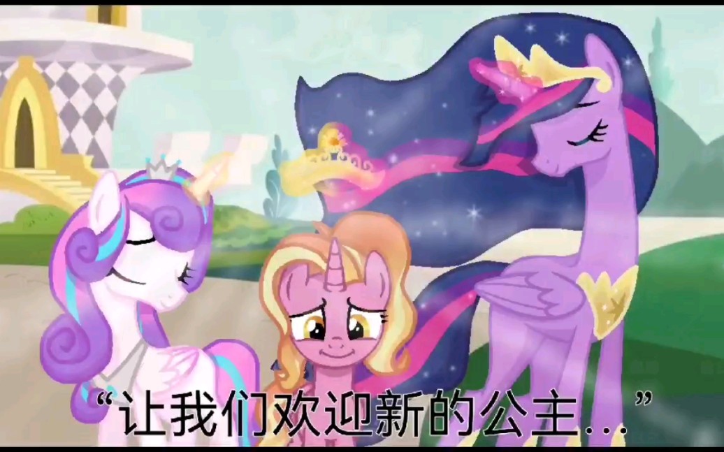 [图]MLP指绘