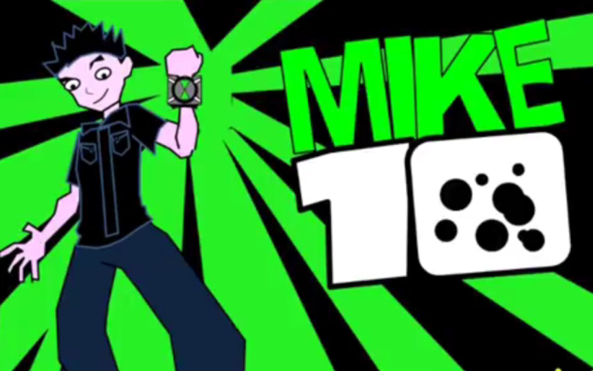 [图]（油管播放破千万的Ben 10同人作品）Mike 10-第一集