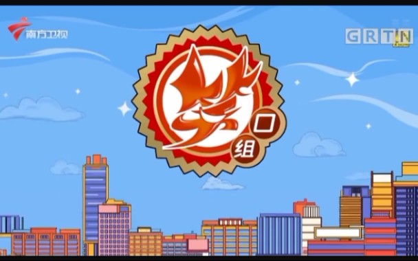 都市笑口组2020年10月份合集哔哩哔哩bilibili