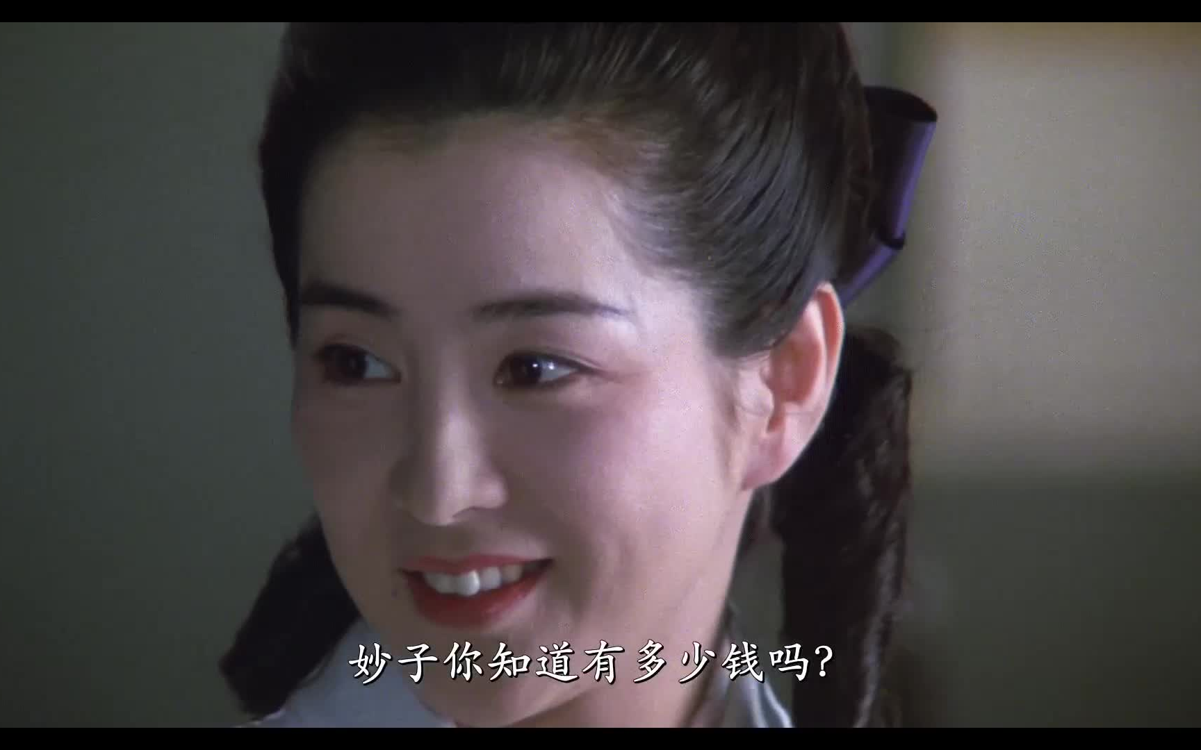 细雪 (1983)