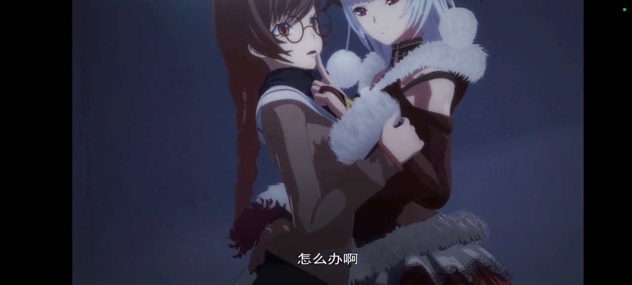 神契幻奇谭1(后0.5集)