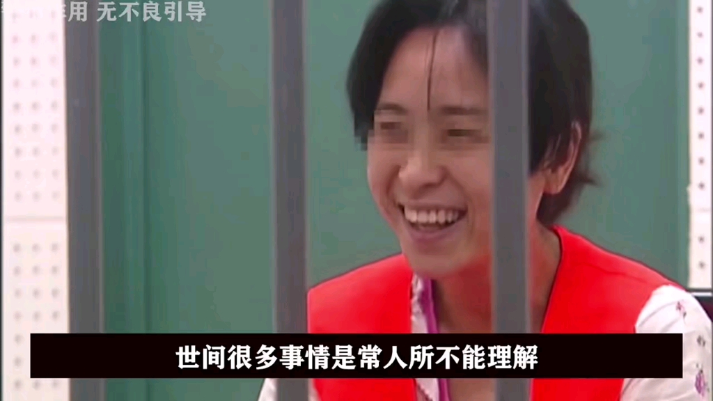 震惊!法学高材生弑母