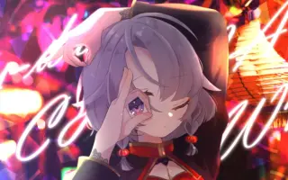 泰葉 搜索结果 哔哩哔哩 Bilibili