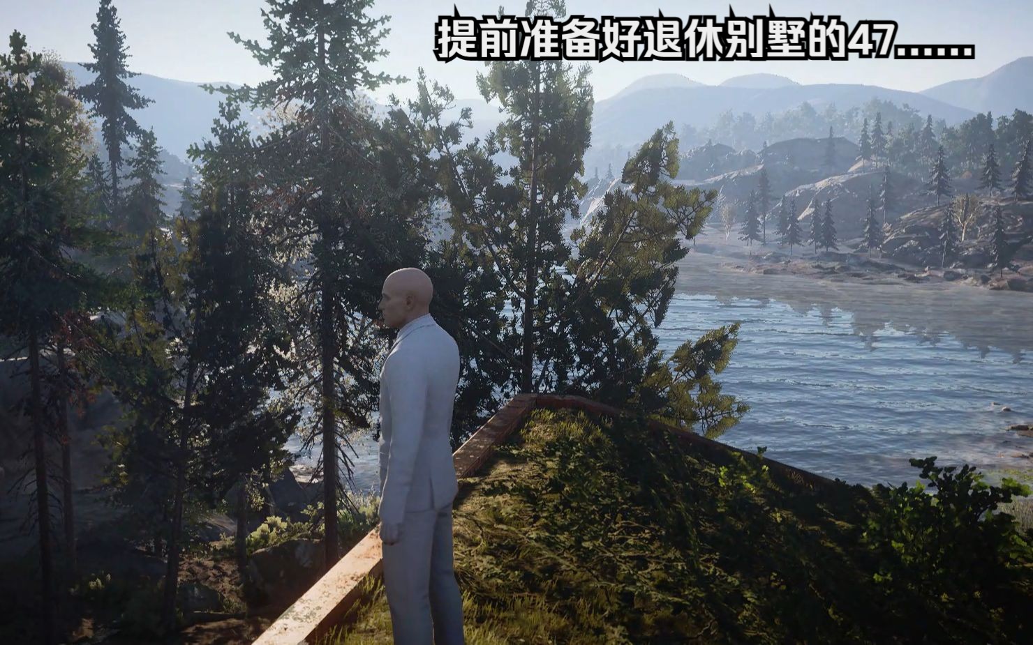 [图]【HITMAN 3】开着修改器，杀手3才是一款真正的旅游模拟器了！