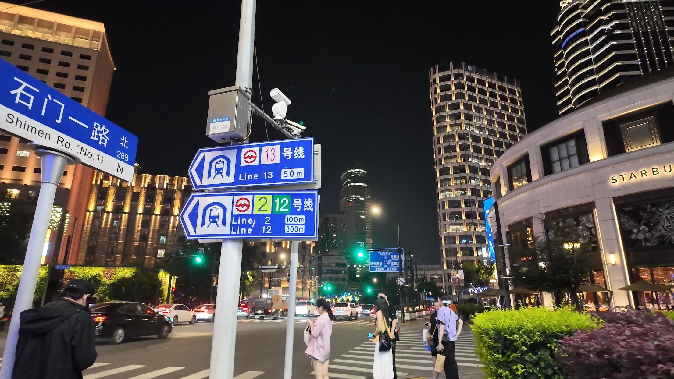 @百度地图 @高德地图 @腾讯地图 南京西路｜... 来自北京微梦创科网络技术_32850 - 微博