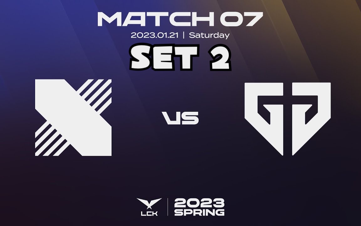 春常r1[drx vs gen] 第二局|2023 lck 春季赛|230121