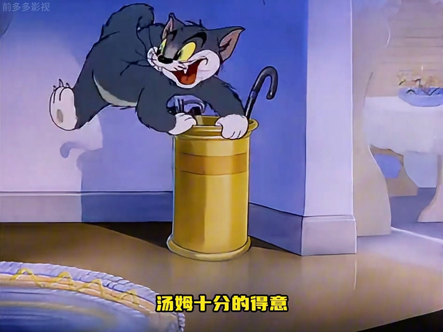 百折不挠的汤姆与极具智慧的杰瑞