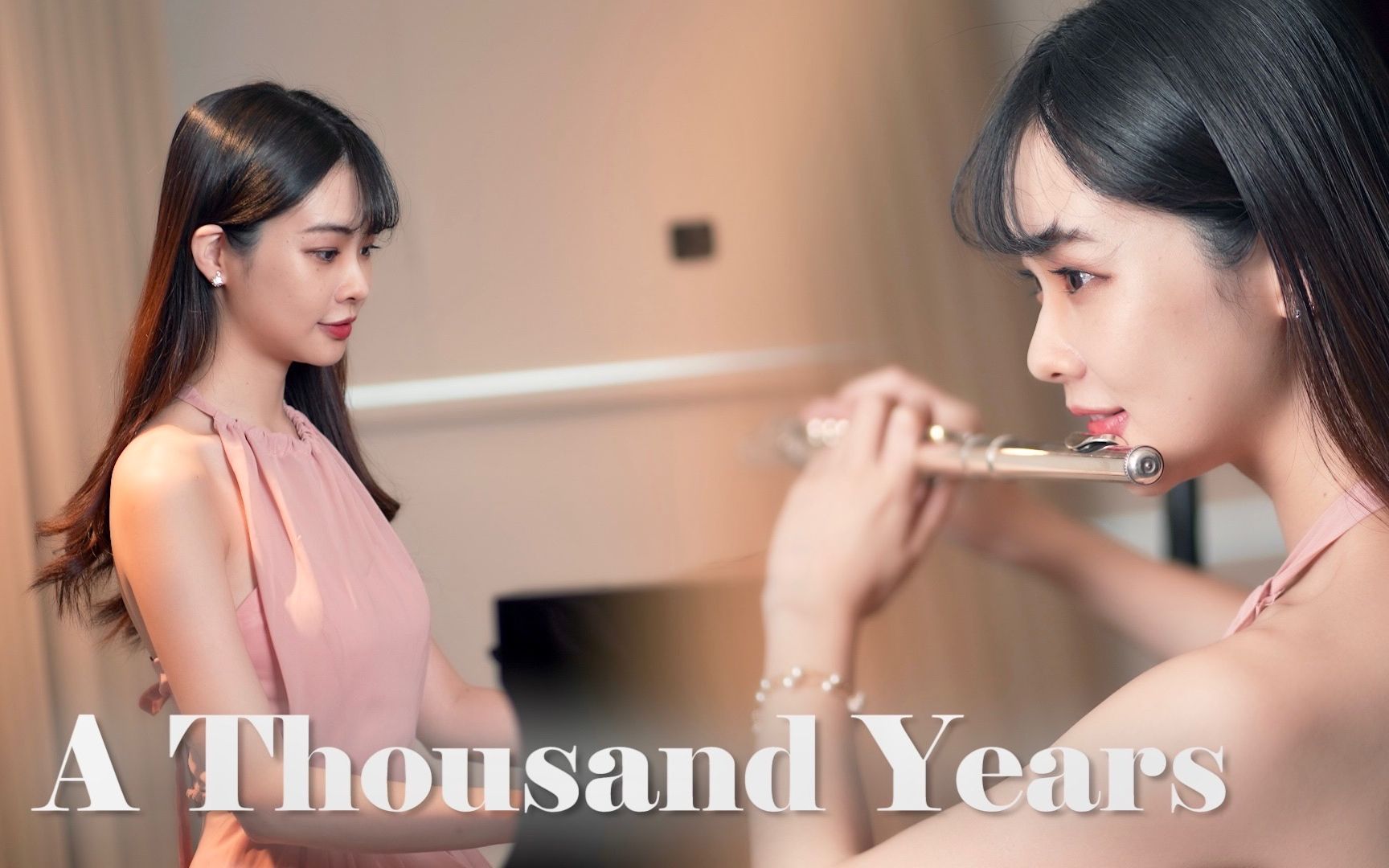 [图]浪漫钢琴妹妹登场?‍♀️暮光之城主题曲『千年之恋』A Thousand Years｜长笛姐姐演奏附乐谱