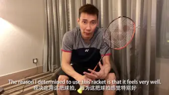 Download Video: 老李这是被绑架了吗？