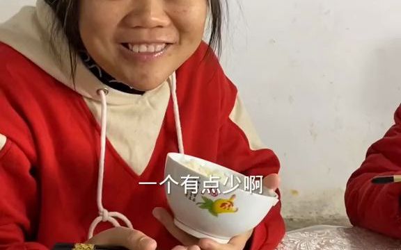 [图]婆婆催我生二胎了，说李利峰一个人太孤单了，可是我身体不好又还不想生，她还经常教儿子来和我说这个事情