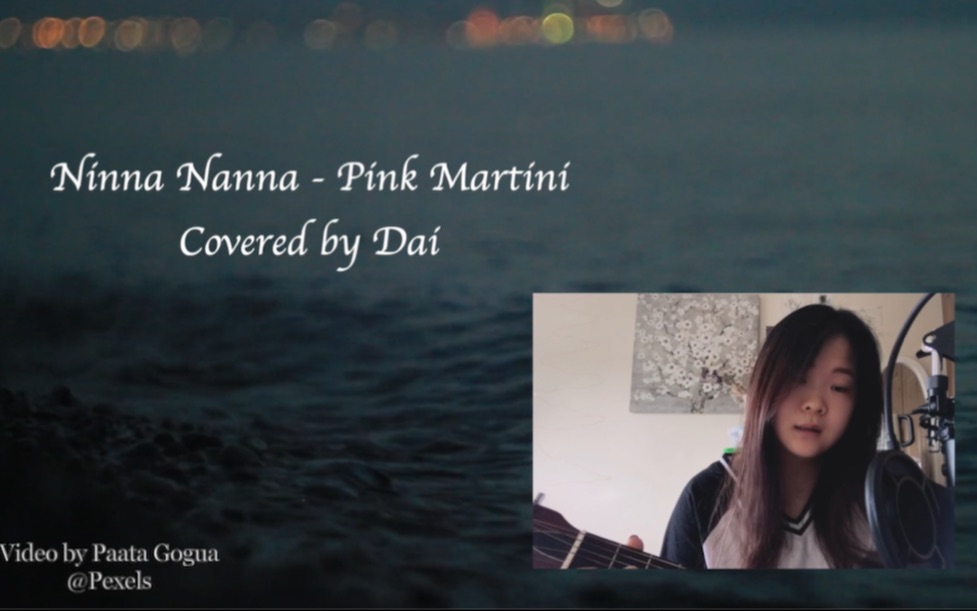 [图]意语摇篮曲｜Ninna Nanna - Pink Martini (cover) ｜音符环游 Ep06｜唱给水手的情歌