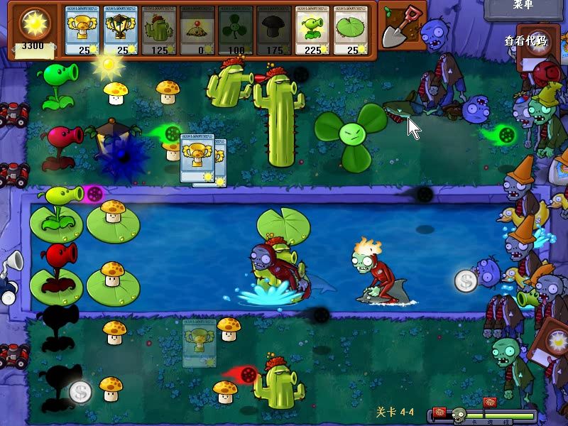 屑r版植物大战僵尸 4-5