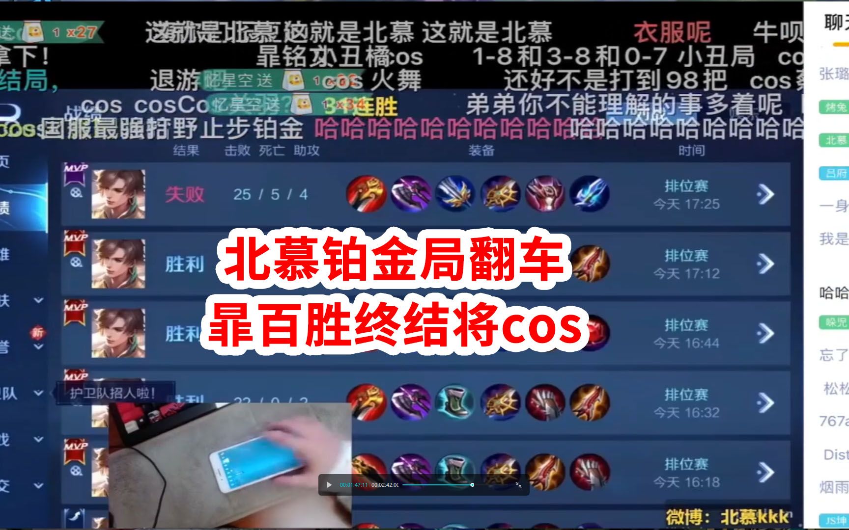 包含电子竞技铂金排位赛规则的词条 包罗
电子竞技铂金排位赛规则的词条（包罗电子竞技铂金排位赛规则的词条有哪些） 电子竞技