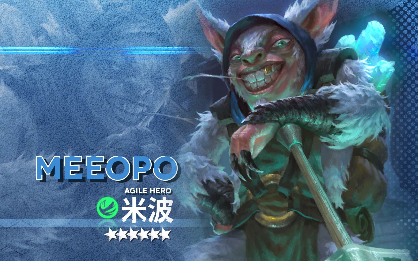 五位一体,五狗齐飞!——《dota2》米波新手玩家经验分享