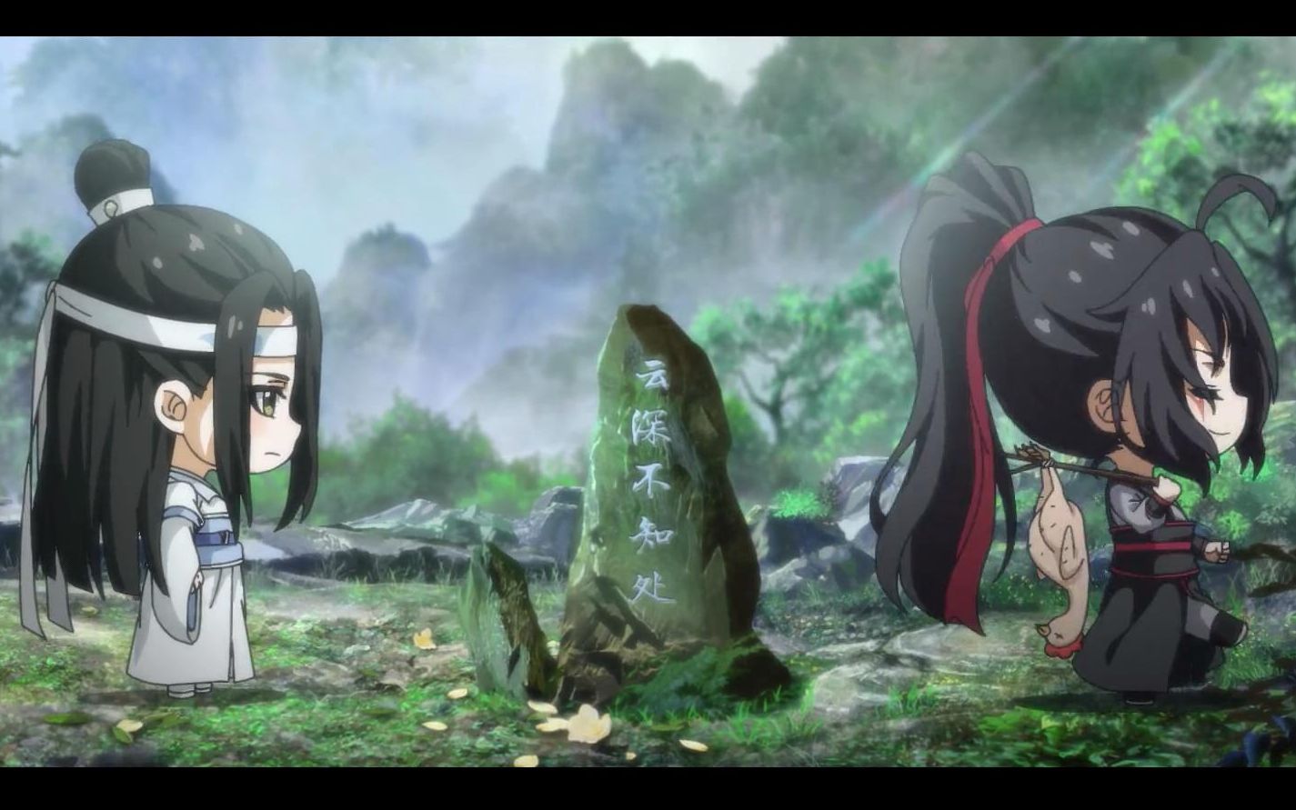 【魔道祖师q】魏无羡怎能如此沙雕(2)