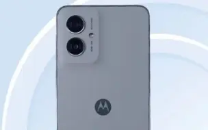 Download Video: moto G55国行版入网：天玑7025处理器、5000mAh电池