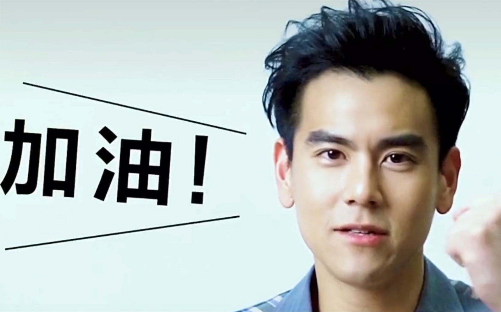 有一种自律叫彭于晏_哔哩哔哩_bilibili