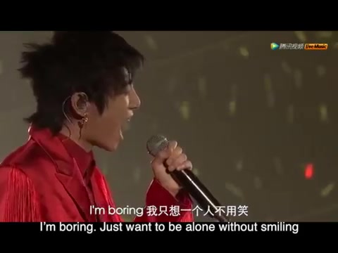 (ENG SUB) 华晨宇《无聊人》带中英文歌词 I'm Boring By Hua Chenyu哔哩哔哩bilibili