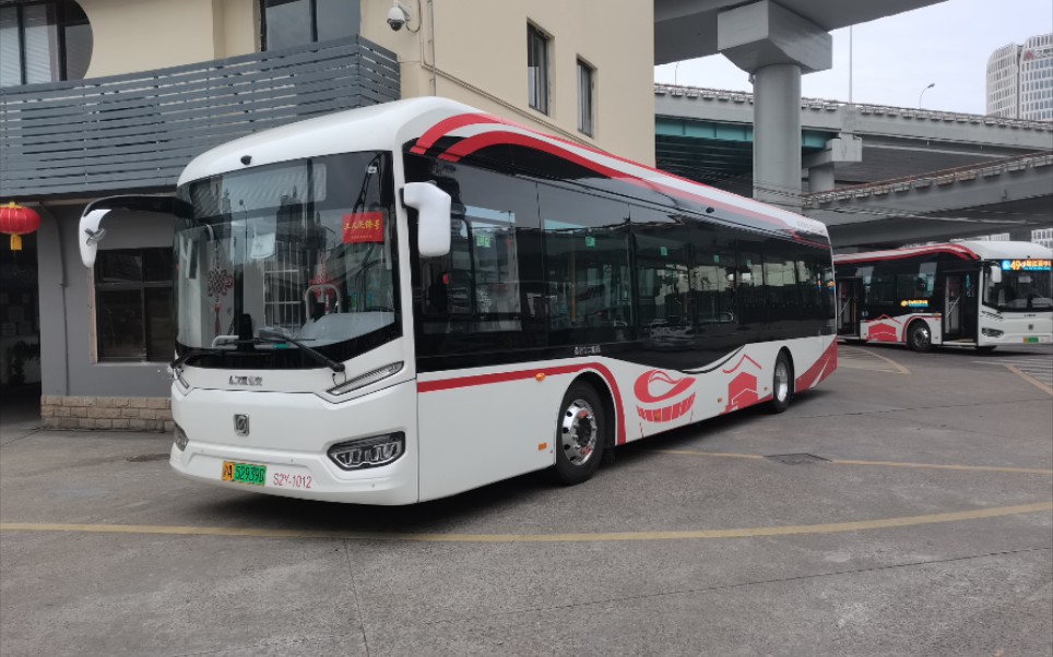 尸速公交 - 资源合集 - 小不点搜索