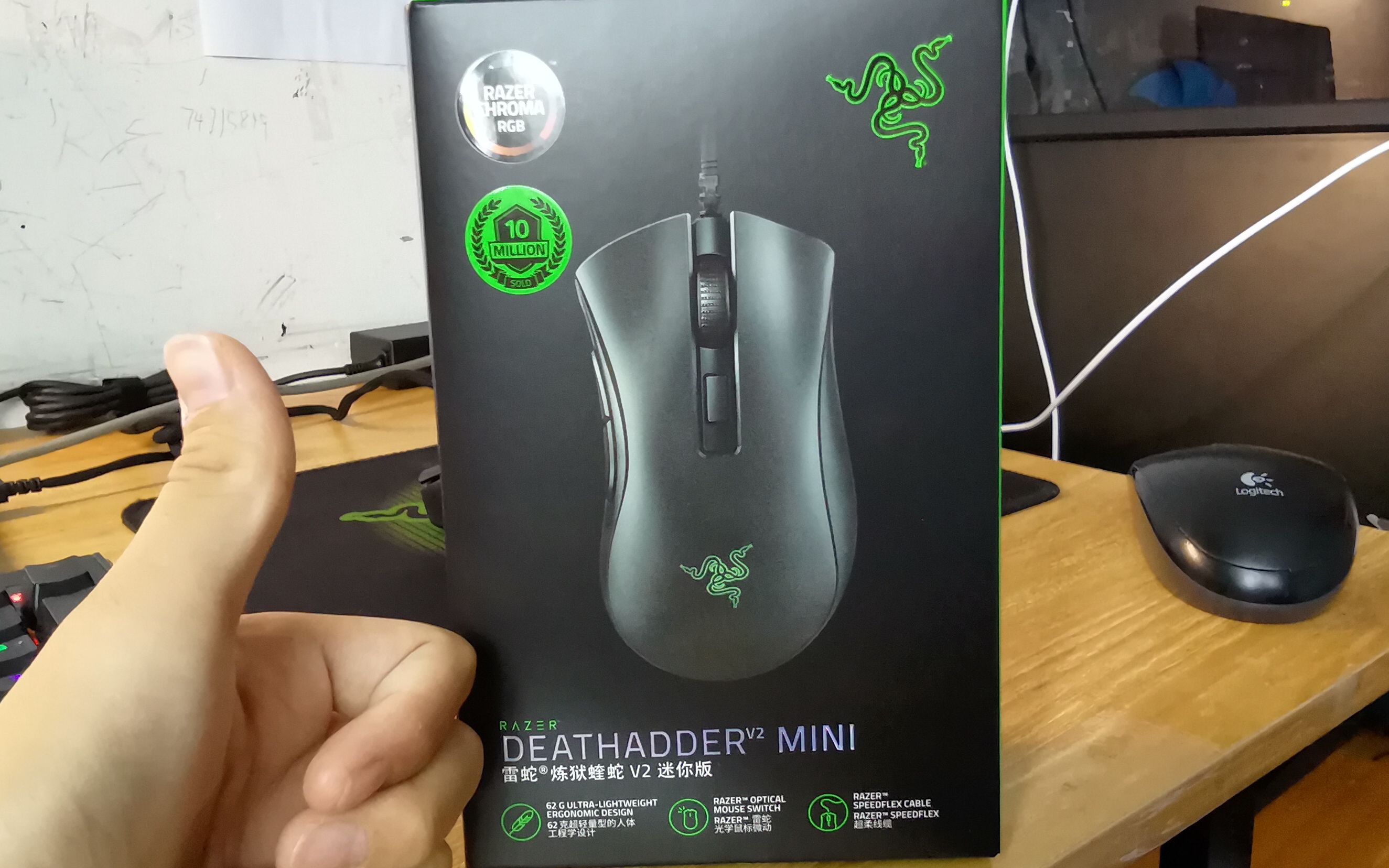 激动的心颤抖的手雷蛇炼狱蝰蛇v2mini迷你版开箱