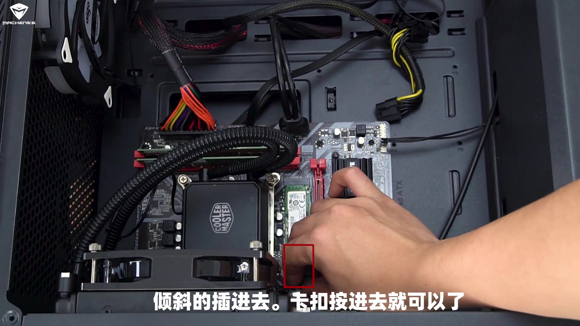 台式机教程机械师f117v台式机拆机加装教程搞机作战室
